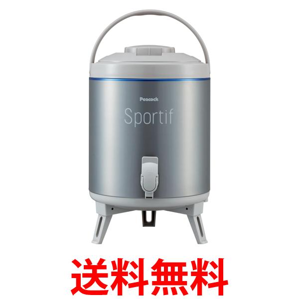 タニタ BT-540 IV 非接触体温計 TANITA ×3個セット BT-542-IV 送料無料 【SK05399】