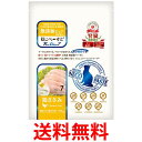 ねこペ−スト 無添加ピュア PureValue7 腎臓健康維持 鶏ささみ 30g×7本 送料無料 【SK05416】
