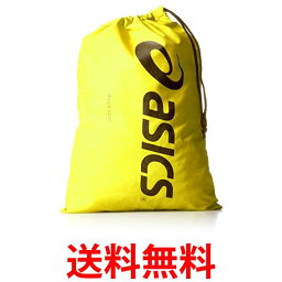 アシックス TZS986 シューバッグ M イエロー asics 送料無料 【SK05451】