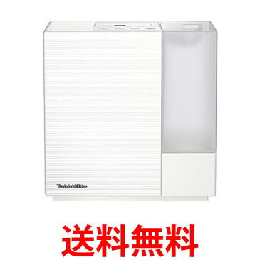 ブラウン オーラルB プラックコントロール DB4510NE 電動歯ブラシ 乾電池式 送料無料 【SK05452】