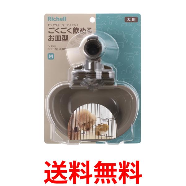 SPUエントリー ＋5と0のつく日はさらにお買得！ ▼▼▼▼エントリーはこちら▼▼▼▼ ▲▲▲▲エントリーはこちら▲▲▲▲ 掲載商品の仕様や付属品等の詳細につきましては メーカーに準拠しておりますので メーカーホームページにてご確認下さいま...