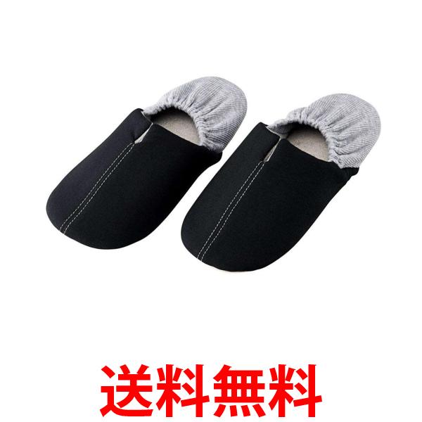 コジット 090226 足まもりっぱ L ブラック 避難グッズ 防災 送料無料 【SK05477】 の商品画像