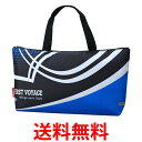 呉竹 GC510-12 書道セット 習字セット GC-510S ブルー 書道 学校 kuretake 送料無料 【SK05489】