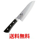 貝印 AE-2905 関孫六 三徳包丁 茜 送料無料 【SK