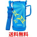 サーモス FHO-800WF 真空断熱スポーツボトル ハンディポーチ ブルーイエロー カバーのみ THERMOS 送料無料 【SK05505】