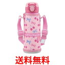 象印 SM-UA48-PZ TUFF ステンレスマグボトル 480ml チェリーピンク 水筒 軽量 コンパクト 保温 保冷 ZOJIRUSHI 送料無料 【SK05534】