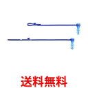 UVEX社 防音保護具耳栓com4-fit ピンク 2112-023 2112023