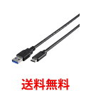 EPSON ICM70 エプソン 純正 インクカートリッジ ...