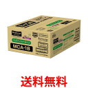 メディコートアドバンス アレルゲンカット 魚&えんどう豆たんぱく 11歳から 6kg 送料無料 【SK05553】