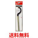 KVK PG26 台付き 1ツ穴 シングルレバーカートリッジ取外し工具 送料無料 【SK05562】