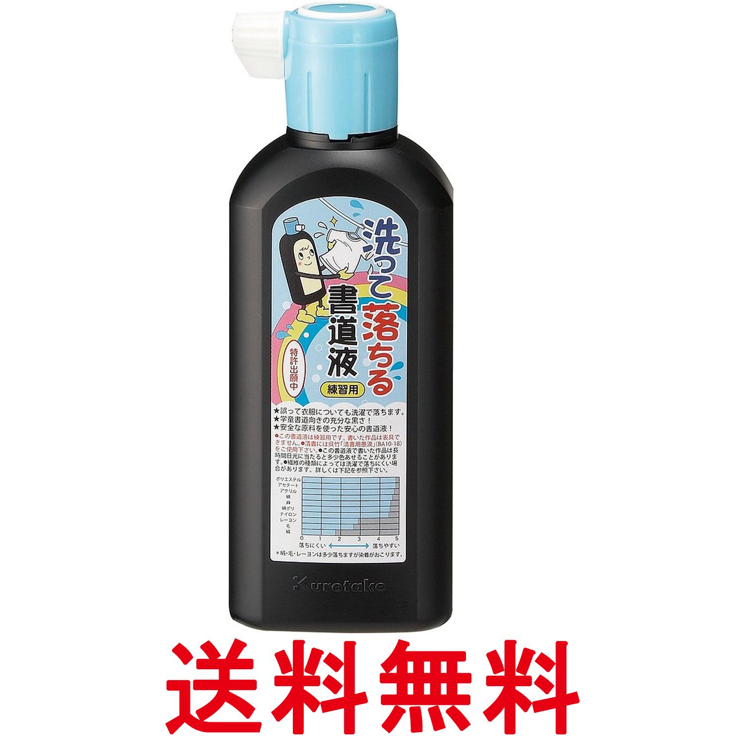 掲載商品の仕様や付属品等の詳細につきましては メーカーに準拠しておりますので メーカーホームページにてご確認下さいますよう よろしくお願いいたします。 当店は他の販売サイトとの併売品があります。 ご注文が集中した時、システムのタイムラグにより在庫切れとなる場合があります。 その場合はご注文確定後であってもキャンセルさせて頂きますのでご了承の上ご注文下さい。