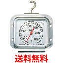タニタ 5493 温度計 オーブン 取り付け可能