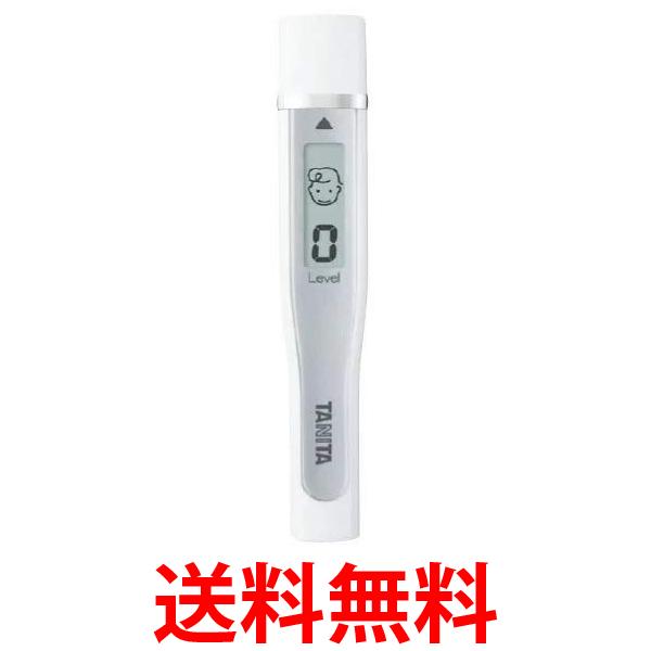 タニタ HC-150SWH ブレスチェッカー ホワイト 送料無料 【SK05592】