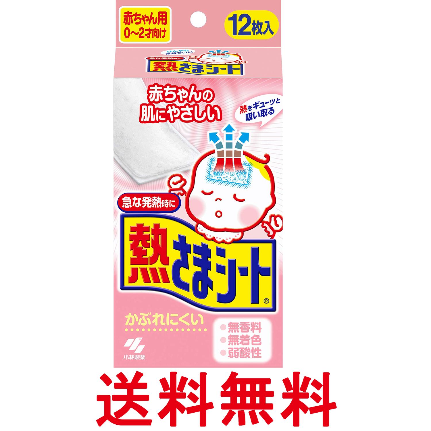 掲載商品の仕様や付属品等の詳細につきましては メーカーに準拠しておりますので メーカーホームページにてご確認下さいますよう よろしくお願いいたします。 当店は他の販売サイトとの併売品があります。 ご注文が集中した時、システムのタイムラグにより在庫切れとなる場合があります。 その場合はご注文確定後であってもキャンセルさせて頂きますのでご了承の上ご注文下さい。