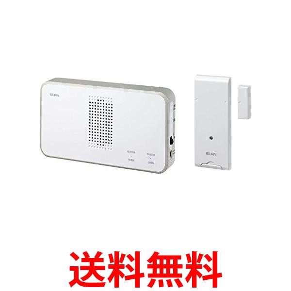 エルパ EWS-S5034 白 ワイヤレスチャイムドア開閉センサーセット Elpa 送料無料 【SK05600】