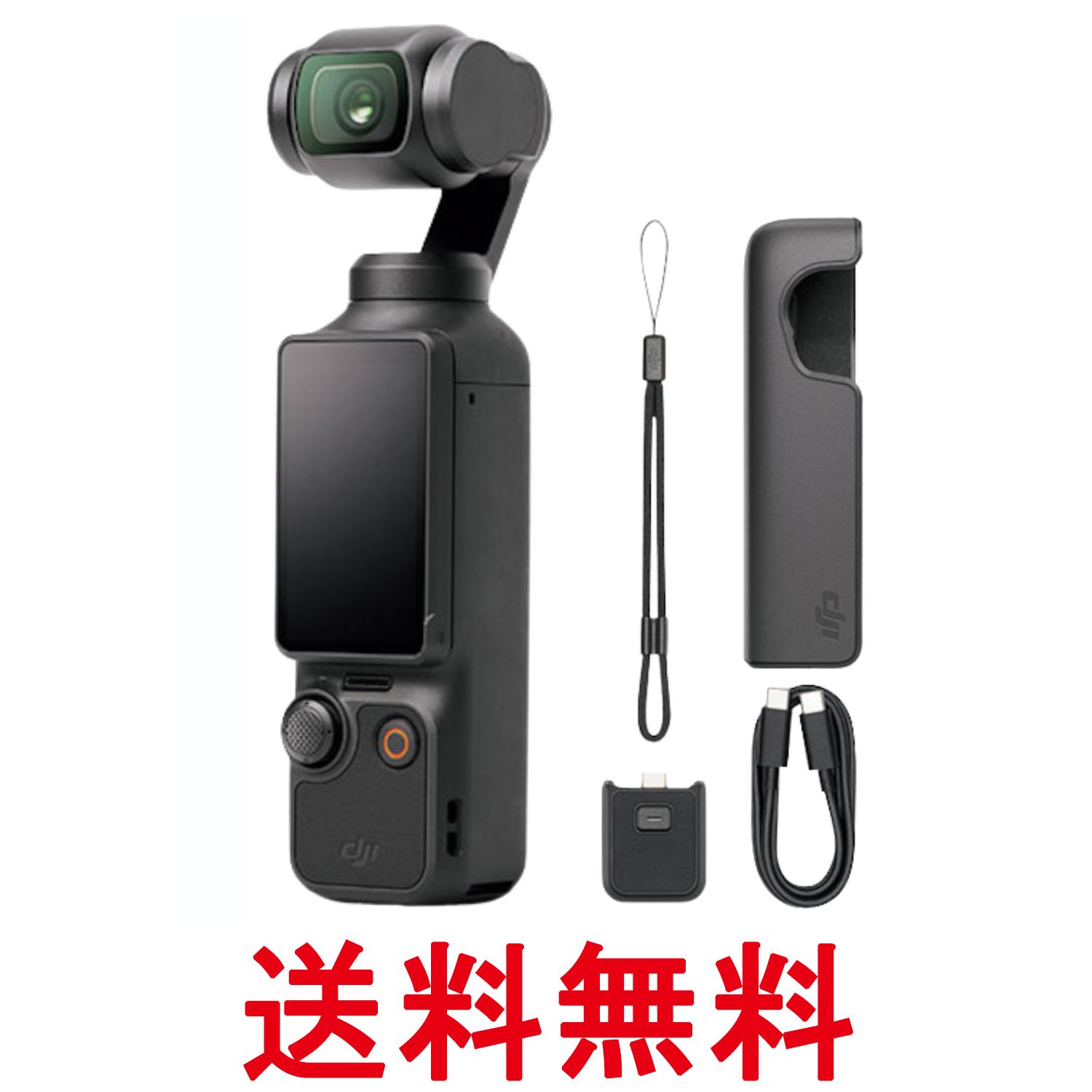 樂天商城 - 『新品』 DJI Osmo Pocket 3 1インチCMOS ポケットジンバルカメラ 送料無料 【SK05611】