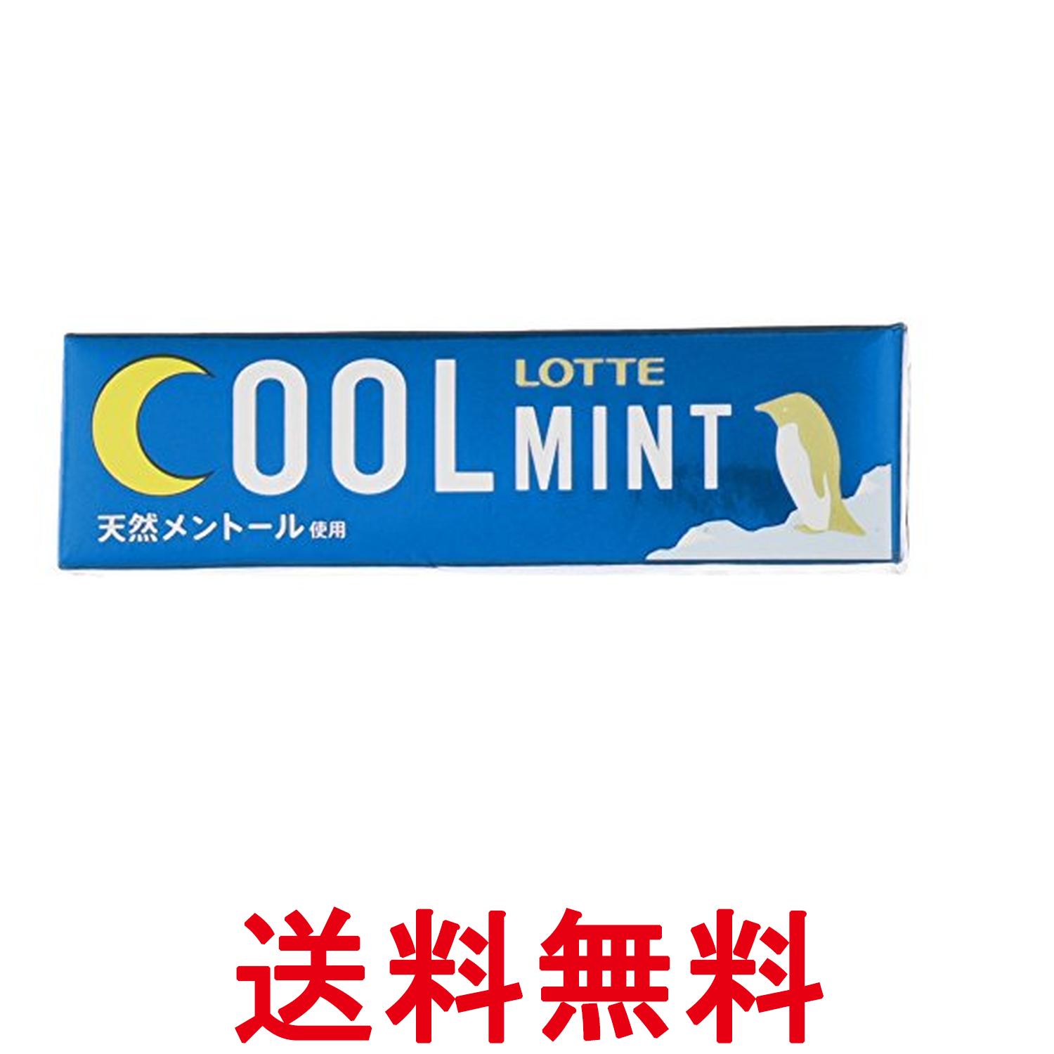 ■食品 ■日本 ■ロッテ  ■成分 砂糖・水あめ・ぶどう糖・還元パラチノース エリストール・カカオ抽出物・ガムベース・香料 軟化剤・クチナシ色素・甘味料（アセルファムK、 スクラロース）（原材料の一部にゼラチンを含む） ■広告文責：Think Rich Store TEL 082-881-1870 掲載商品の仕様や付属品等の詳細につきましては メーカーに準拠しておりますので メーカーホームページにてご確認下さいますよう よろしくお願いいたします。 当店は他の販売サイトとの併売品があります。 ご注文が集中した時、システムのタイムラグにより在庫切れとなる場合があります。 その場合はご注文確定後であってもキャンセルさせて頂きますのでご了承の上ご注文下さい。