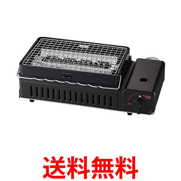 イワタニ CB-ABR-2 カセットガス 炉ばた焼器 炙りや2 Iwatani 送料無料 |【SK05675】のサムネイル