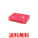 シービージャパン 弁当箱 クリアピンク 薄型 フードマン 600ml DSK 送料無料 