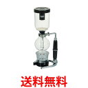 ハリオ TCAR-2 コーヒーサイフォン テクニカ 2杯用 2人用 HARIO 送料無料 【SK05821】