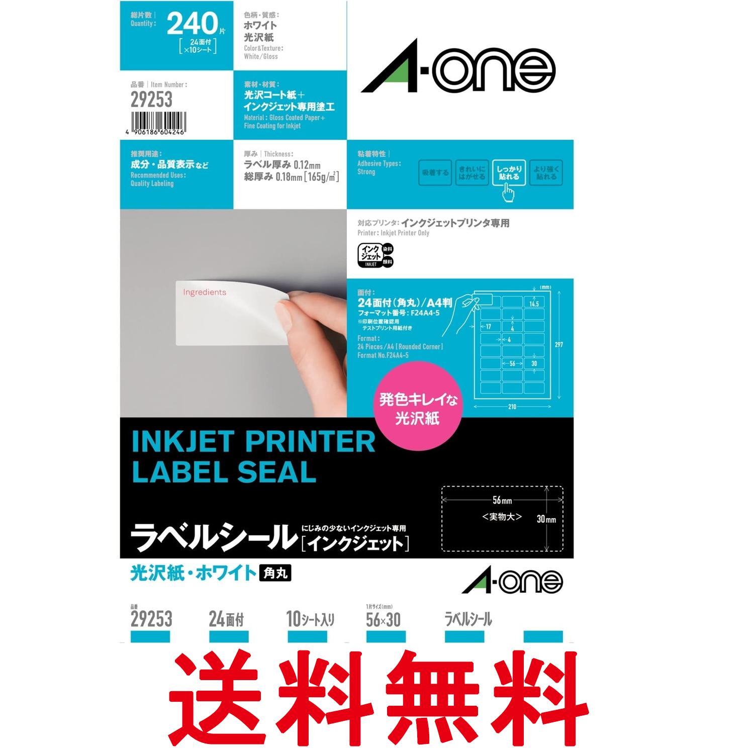 penfa出品ページ s05842.jpg