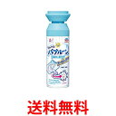 アース製薬 らくハピ マッハ泡バブルーン 洗面台の排水管 洗面台の洗浄剤 200ml 送料無料 【SK05847】