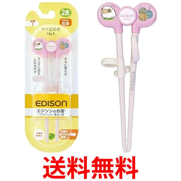 たかくら新産業 だいじょうぶなもの 黒胡麻きなこまる 60g 送料無料 【SK05878】