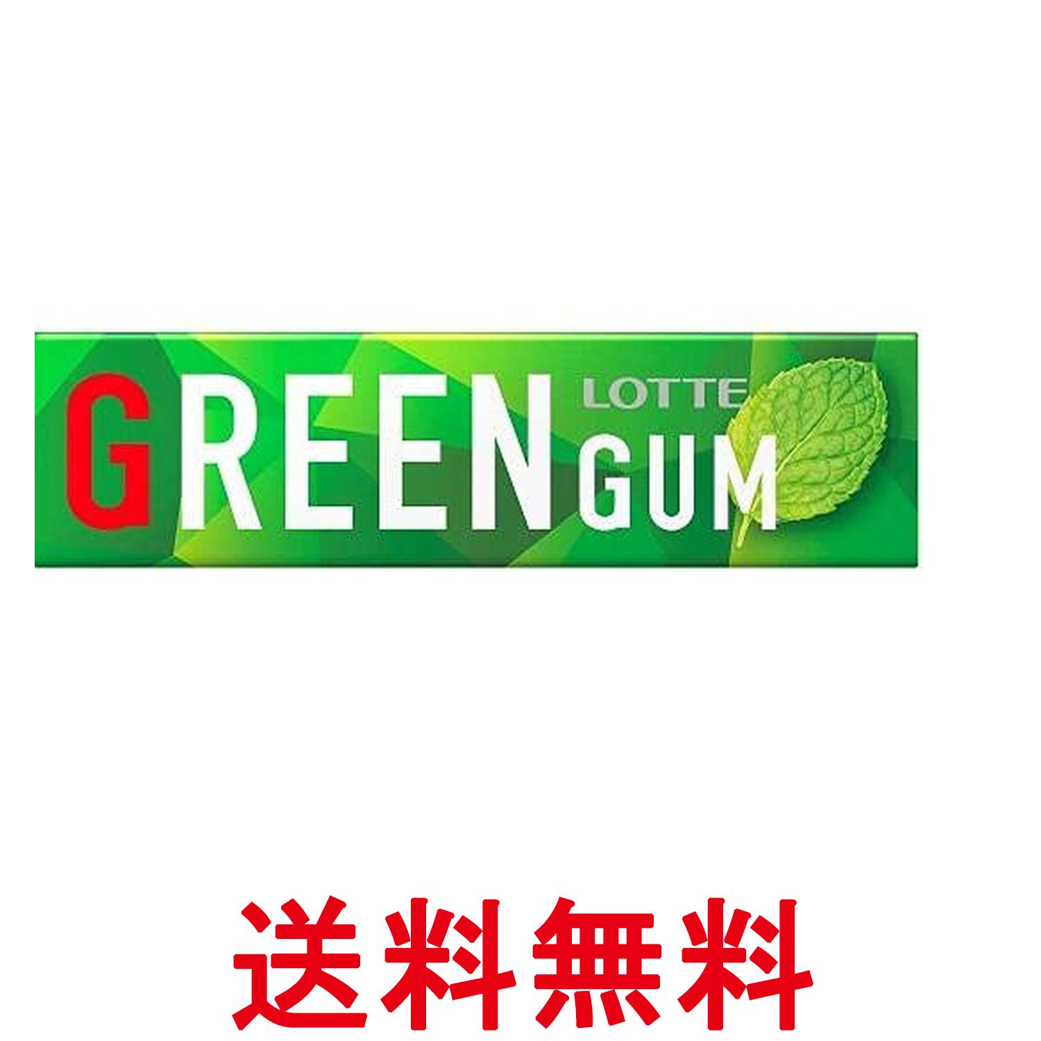 ■食品 ■日本 ■ロッテ ■成分 マルチトール、エリスリトール、還元パラチノース、乾燥ペパーミント、ウーロン茶抽出物、ガムベース、甘味料（キシリトール、アスパルテーム、L-フェニルアラニン化合物、アセスルファムK）、香料、軟化剤、着色料（銅葉緑素）、一部にゼラチンを含む ■広告文責：Think Rich Store TEL 082-881-1870 掲載商品の仕様や付属品等の詳細につきましては メーカーに準拠しておりますので メーカーホームページにてご確認下さいますよう よろしくお願いいたします。 当店は他の販売サイトとの併売品があります。 ご注文が集中した時、システムのタイムラグにより在庫切れとなる場合があります。 その場合はご注文確定後であってもキャンセルさせて頂きますのでご了承の上ご注文下さい。