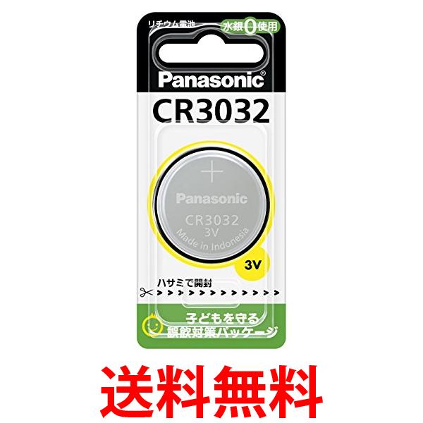 THINK RICH STORE㤨5ĥå Panasonic CR3032   3V  ѥʥ˥å ̵ SK05933ۡפβǤʤ1,359ߤˤʤޤ