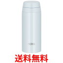 サーモス JOR-250 WHGY ホワイトグレー 水筒 真空断熱ケータイマグ 250ml 食洗機対応モデル 送料無料 【SK05935】