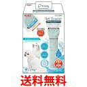 ペティオ W26793 Self Trimmer コードレスバリカン セミレギュラー 乾電池式 ペット用 犬 猫 Petio 送料無料 【SK05944】