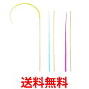 猫じゃらし ねこじゃらし 猫 おもちゃ 人気 ネズミ しっぽ ダイエット 運動 (3色セット) (管理S) 送料無料 【SK05953】