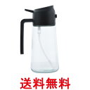 オイルスプレー オイルボトル 料理用 調理用 オリーブオイル 食用油 醤油 酢 各種調味料 多用途 サラダ グリル 炒め物 (管理S) 送料無料 【SK05983】