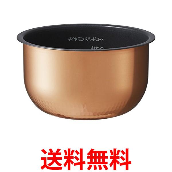 楽天市場】炊飯器 内釜 パナソニック are50-h04の通販 楽天市場】炊飯器 内釜 パナソニック are50-h04の通販