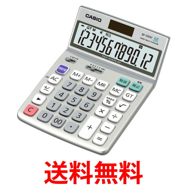 CASIO DF-120GT-N スタンダード電卓 時間・税計算 デスクタイプ 12桁 カシオ DF ...