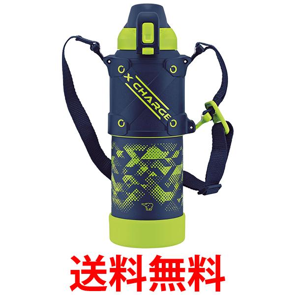 象印 SD-HB10-AG クールボトル ライムブルー シームレスせん 1.0L スポーツドリンク対応 水筒 ZOJIRUSHI 送料無料 【SK06084】