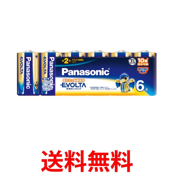 SPUエントリー ＋5と0のつく日はさらにお買得！ ▼▼▼▼エントリーはこちら▼▼▼▼ ▲▲▲▲エントリーはこちら▲▲▲▲ 掲載商品の仕様や付属品等の詳細につきましては メーカーに準拠しておりますので メーカーホームページにてご確認下さいま...