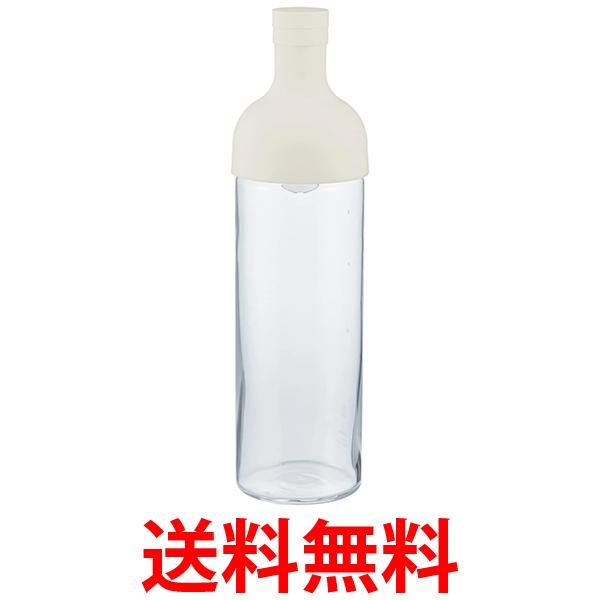 ハリオ FIB-75-W フィルターインボトル 750ml ホワイト HARIO 送料無料 【SK06103】