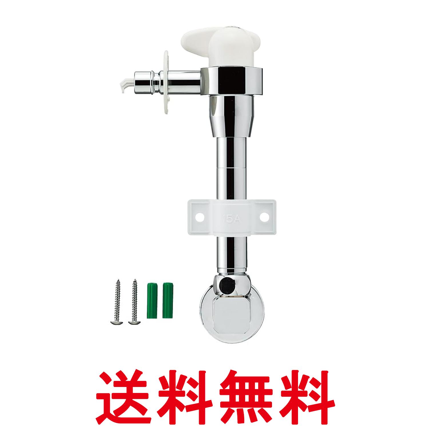 楽天市場】サンエイ ミニセラ 洗濯機用水栓 py1735－tv13の通販