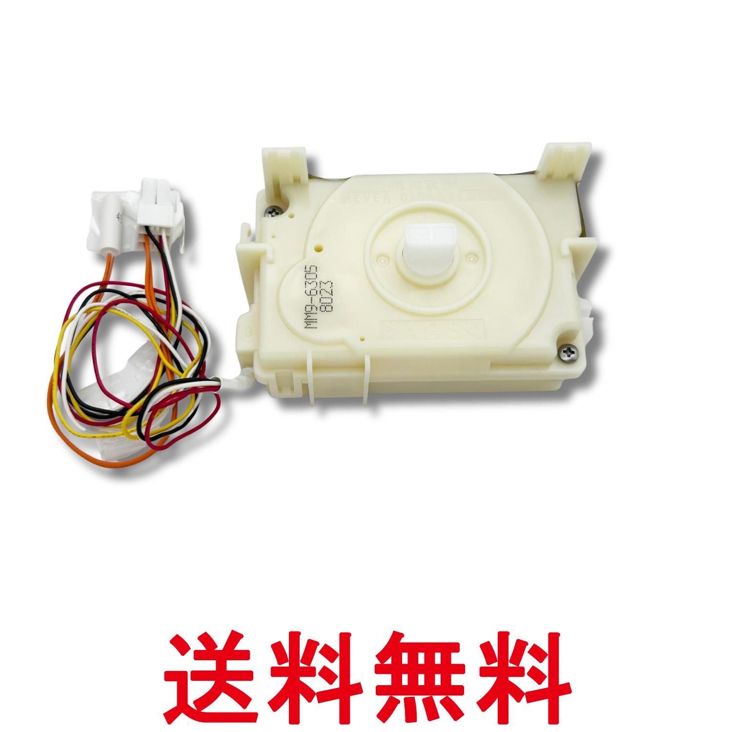 パナソニック CNRAG-160980 冷蔵庫用 製