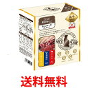 ねこぴゅ〜れ 無添加ピュア PureValue5 バラエティボックス 鶏牛(鶏ささみ鶏砂肝牛もも) 13g×60本 送料無料 【SK06217】