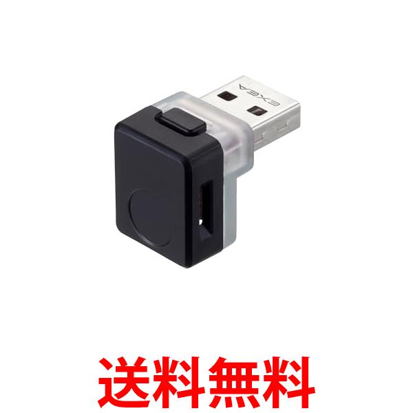 星光産業 EL-174 L型タッチUSBライト LED ブラック カー用品 車内 EXEA 送料無料 【SK06223】