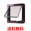 キャットドア ペットドア ブラウン S 壁 取り付け 猫 出入り口 薄型 4WAY 開閉ロック機能 ペット用品 小型犬 (管理S) 送料無料 【SK06268】