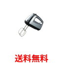 テスコム THM1300-S ハンドミキサー 電動 泡立て器 シルバー TESCOM 送料無料 【SK06279】