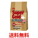 森乳サンワールド スーパーゴールド フィッシュ&ポテト プラス 関節の健康に配慮 2.4kg 送料無料 【SK06317】