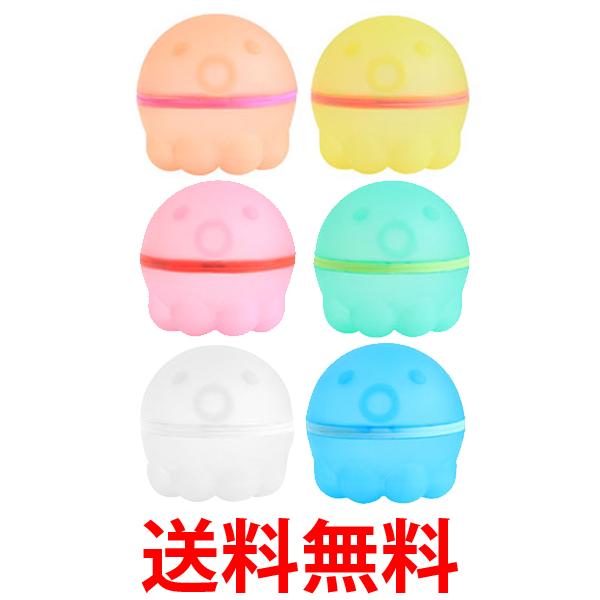 SPUエントリー ＋5と0のつく日はさらにお買得！ ▼▼▼▼エントリーはこちら▼▼▼▼ ▲▲▲▲エントリーはこちら▲▲▲▲ 【商品説明】 ・柔らかいシリコン製で何度でも繰り返し使えます。 ・ゴミが出ないので環境にやさしく片付けも簡単。 ・開閉はマグネット式で水の補充が子どもでも簡単に行えます。 【商品仕様】 素材 シリコン、マグネット ※商品改良の為、デザインが異なる場合があります。 ※お使いの端末により、実際のカラーと異なって見える場合がございますのでご了承ください。 当店は他の販売サイトとの併売品があります。 ご注文が集中した時、システムのタイムラグにより在庫切れとなる場合があります。 その場合はご注文確定後であってもキャンセルさせて頂きますのでご了承の上ご注文下さい。