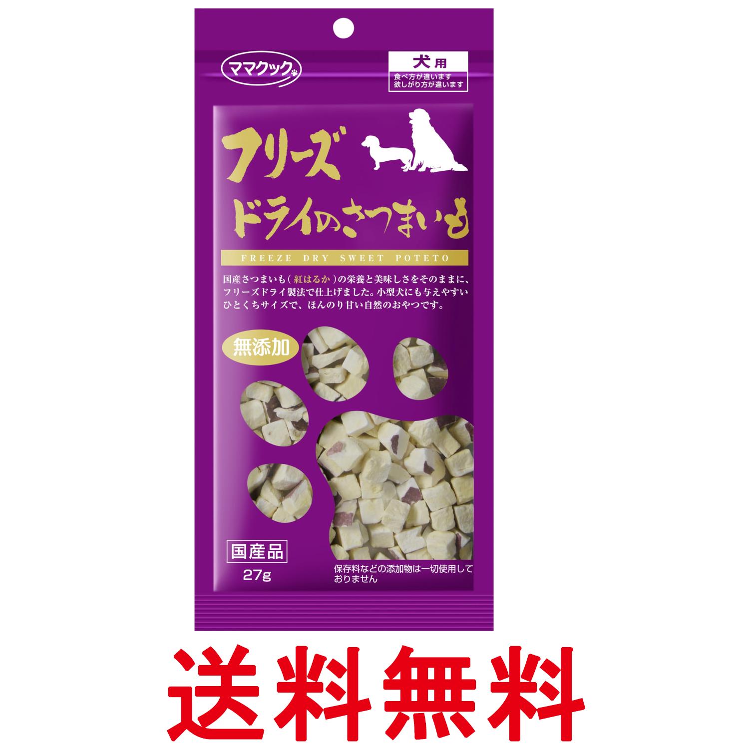 掲載商品の仕様や付属品等の詳細につきましては メーカーに準拠しておりますので メーカーホームページにてご確認下さいますよう よろしくお願いいたします。 当店は他の販売サイトとの併売品があります。 ご注文が集中した時、システムのタイムラグによ...