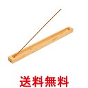 香炉 お香立て 竹製 横置き 手作り 天然無塗装 和風 おしゃれ 線香立て 仏壇香炉 茶室 仏堂 書斎 ホテル 会所用 リラックス (管理S) 送料無料 【SK...