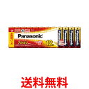 パナソニック LR6XJ/12SW アルカリ乾電池 単3形 12本パック Panasonic 送料無料 【SK06553】