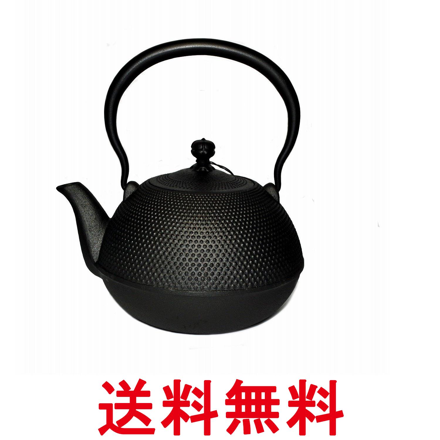 楽天市場】南部鉄瓶 三笠形アラレ 2l h－147の通販